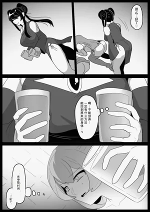 第24頁圖
