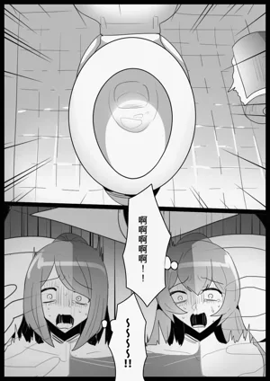 第25頁圖