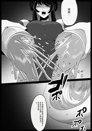 第26頁圖
