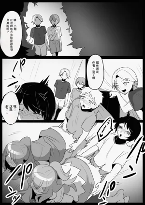 第27頁圖