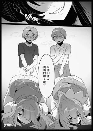 第31頁圖