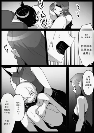 第11頁圖