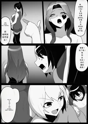 第12頁圖