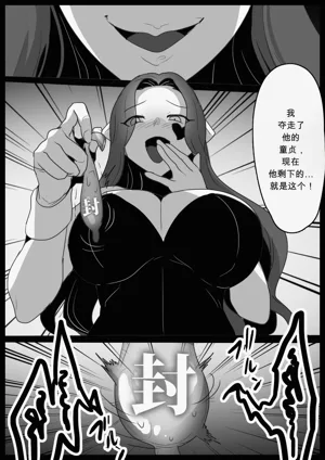 第16頁圖