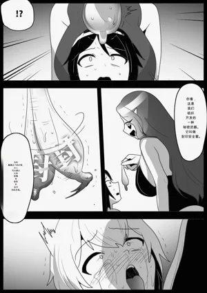 第17頁圖