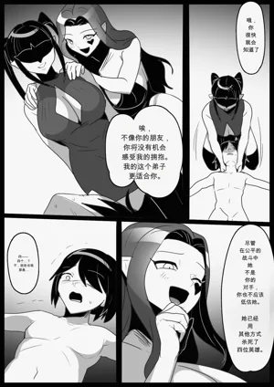 第19頁圖