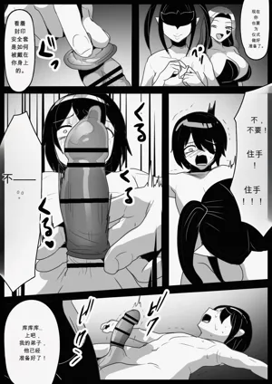 第21頁圖