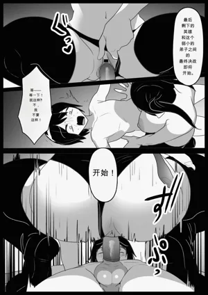 第22頁圖