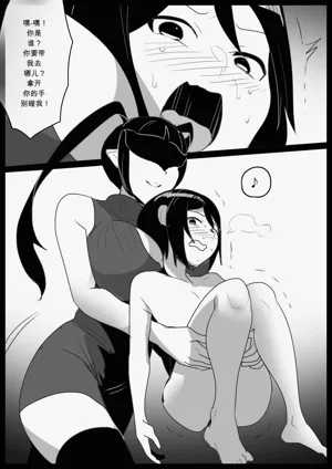 第4頁圖