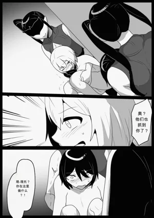 第6頁圖