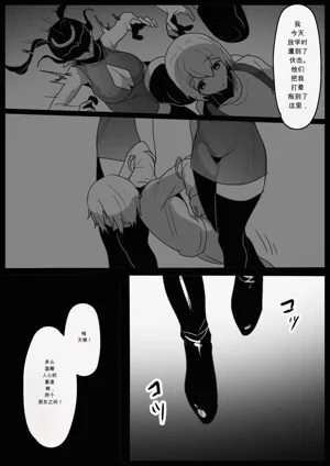 第7頁圖
