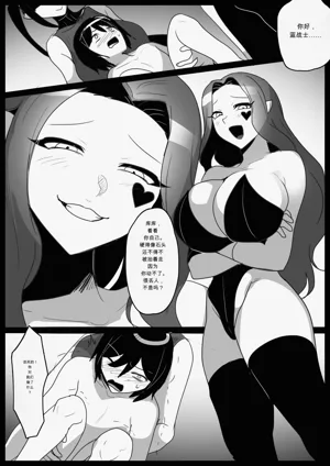 第8頁圖