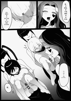 第9頁圖
