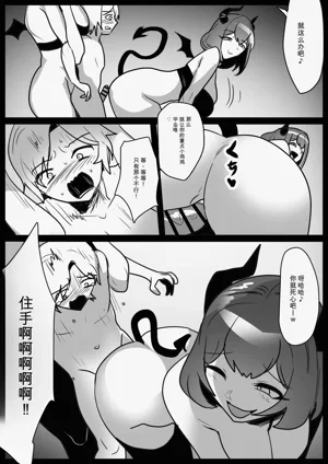 第11頁圖