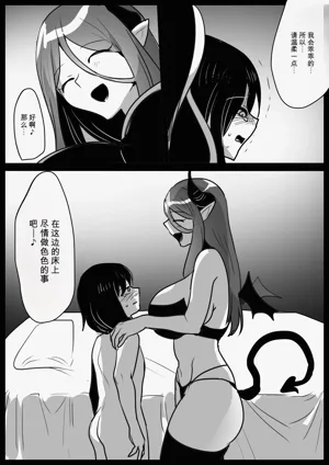 第16頁圖