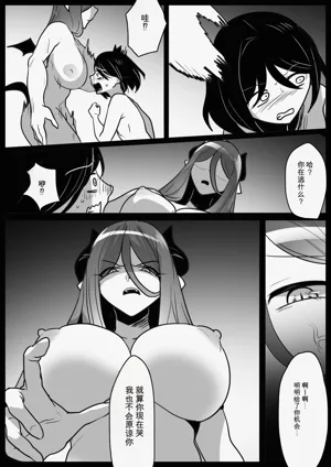 第18頁圖