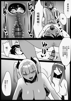 第26頁圖