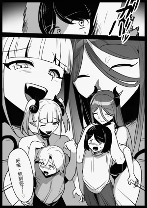 第4頁圖