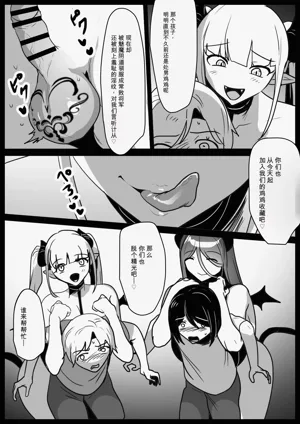 第6頁圖