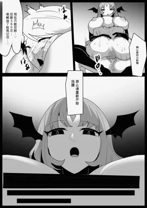 第19頁圖