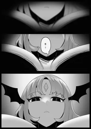 第2頁圖