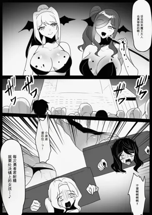 第24頁圖
