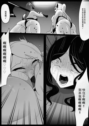 第25頁圖