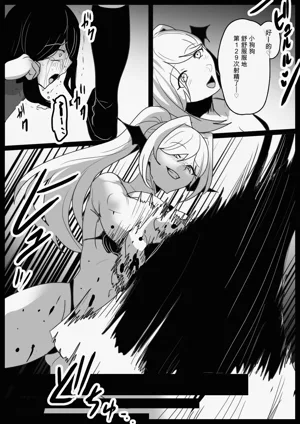 第26頁圖