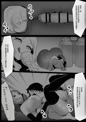 第7頁圖