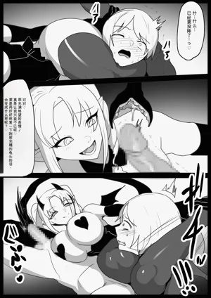 第16頁圖