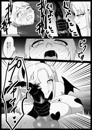 第18頁圖