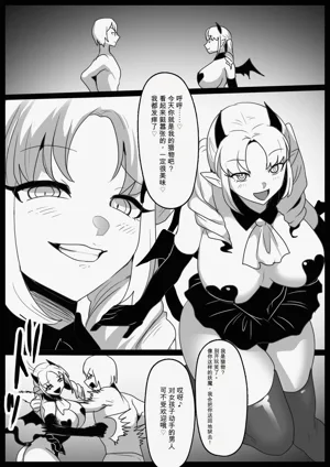 第2頁圖