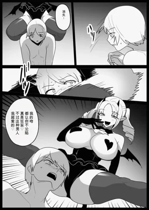 第6頁圖