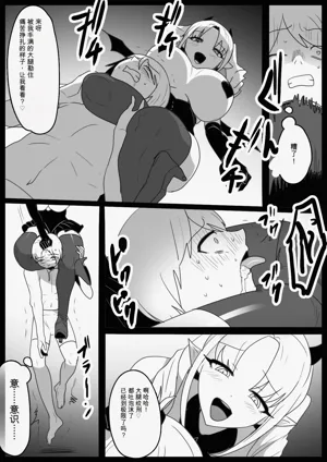 第7頁圖