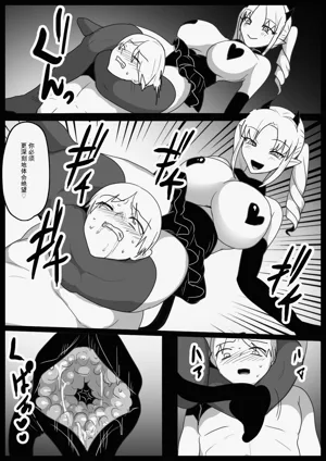 第9頁圖