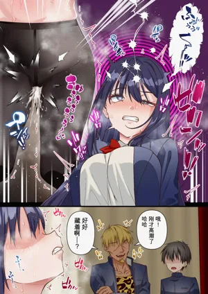 第21頁圖