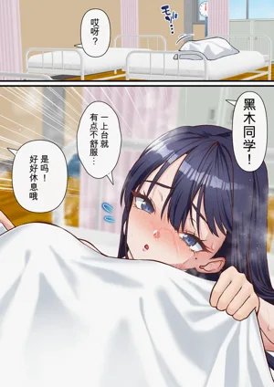 第38頁圖