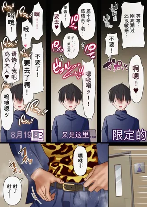 第50頁圖