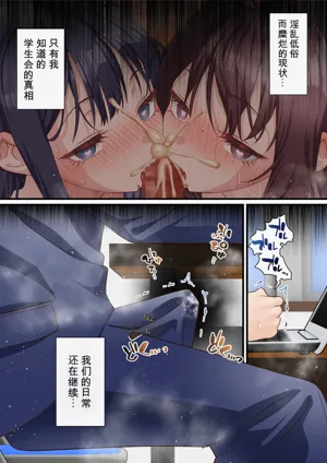 第60頁圖