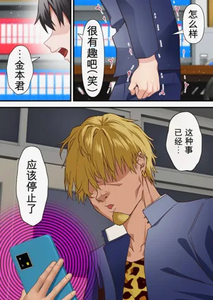 第12頁圖