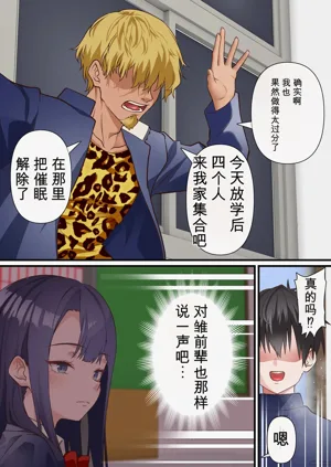 第14頁圖