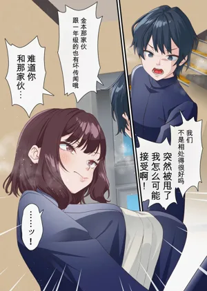 第16頁圖