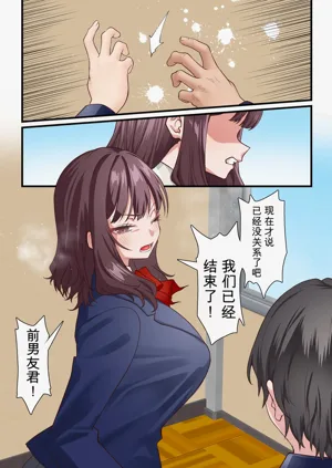 第17頁圖