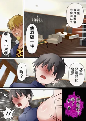 第21頁圖