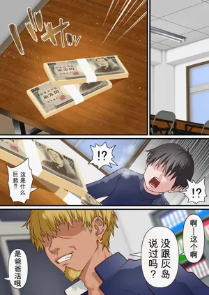 第4頁圖
