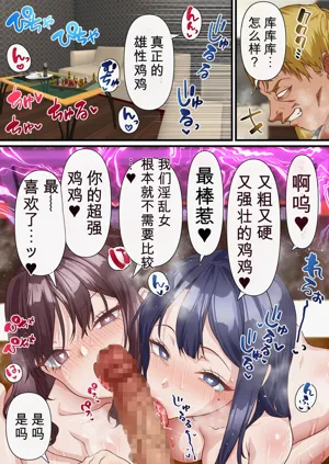第42頁圖