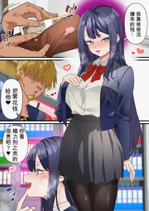 第5頁圖