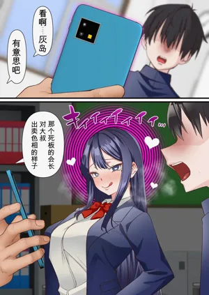第6頁圖