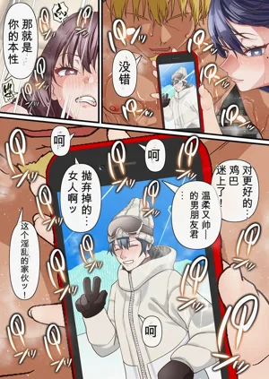第65頁圖