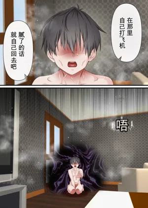 第72頁圖